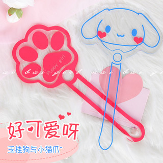 °• •°🫧台灣現貨🫰 可愛的教鞭 用品sm鞭打貓爪拍透明亞克力手拍成人sp BDSM 工具
