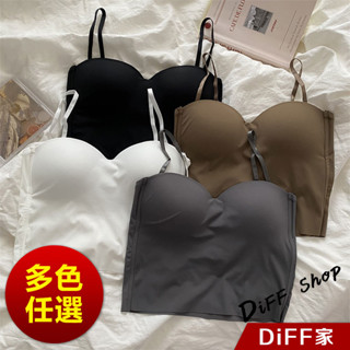 【DIFF】韓版夏季冰絲細肩美背小可愛 帶胸墊免穿內衣 上衣 短版背心 女裝 衣服 短版上衣 短板上衣【V259】