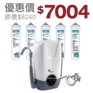 ALYA歐漾 檯上智慧型三段式生飲淨水器(CTME-301)(內含一年份濾芯) 全新公司貨 淨水器 台灣製造 除菌 生飲