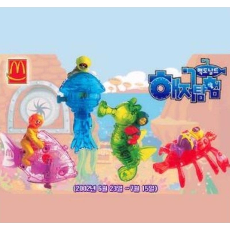 2002 麥當勞 古董 兒童餐玩具 麥當勞叔叔 漢堡神偷 四小福 玩具 公仔