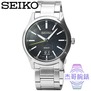 【傑哥腕錶】SEIKO精工藍寶石石英鋼帶男錶-黑 / SUR535P1