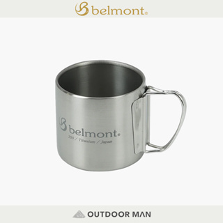 [Belmont] 雙層鈦製摺柄馬克杯 350ml (BM-338)