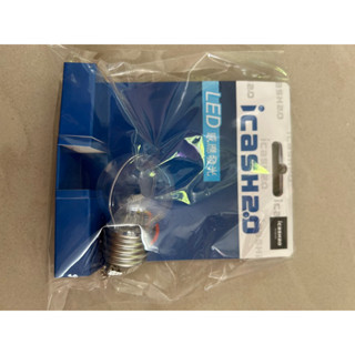 LED lighting icash2.0燈泡造型悠遊卡