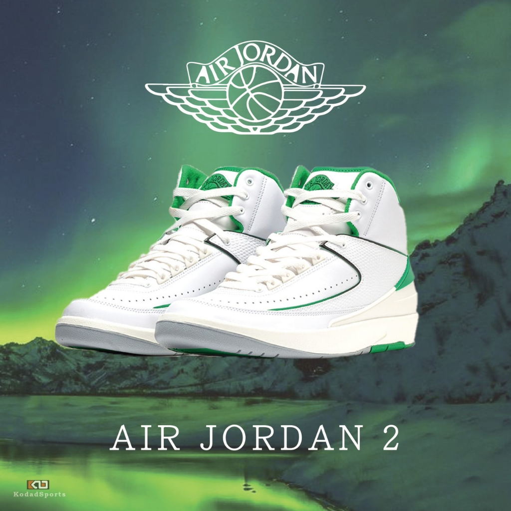 Air Jordan 2 Retro DR8884-103 AJ2 白綠 籃球鞋