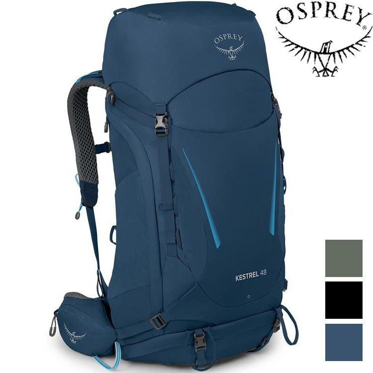 Osprey Kestrel 48 男款 登山背包 48升