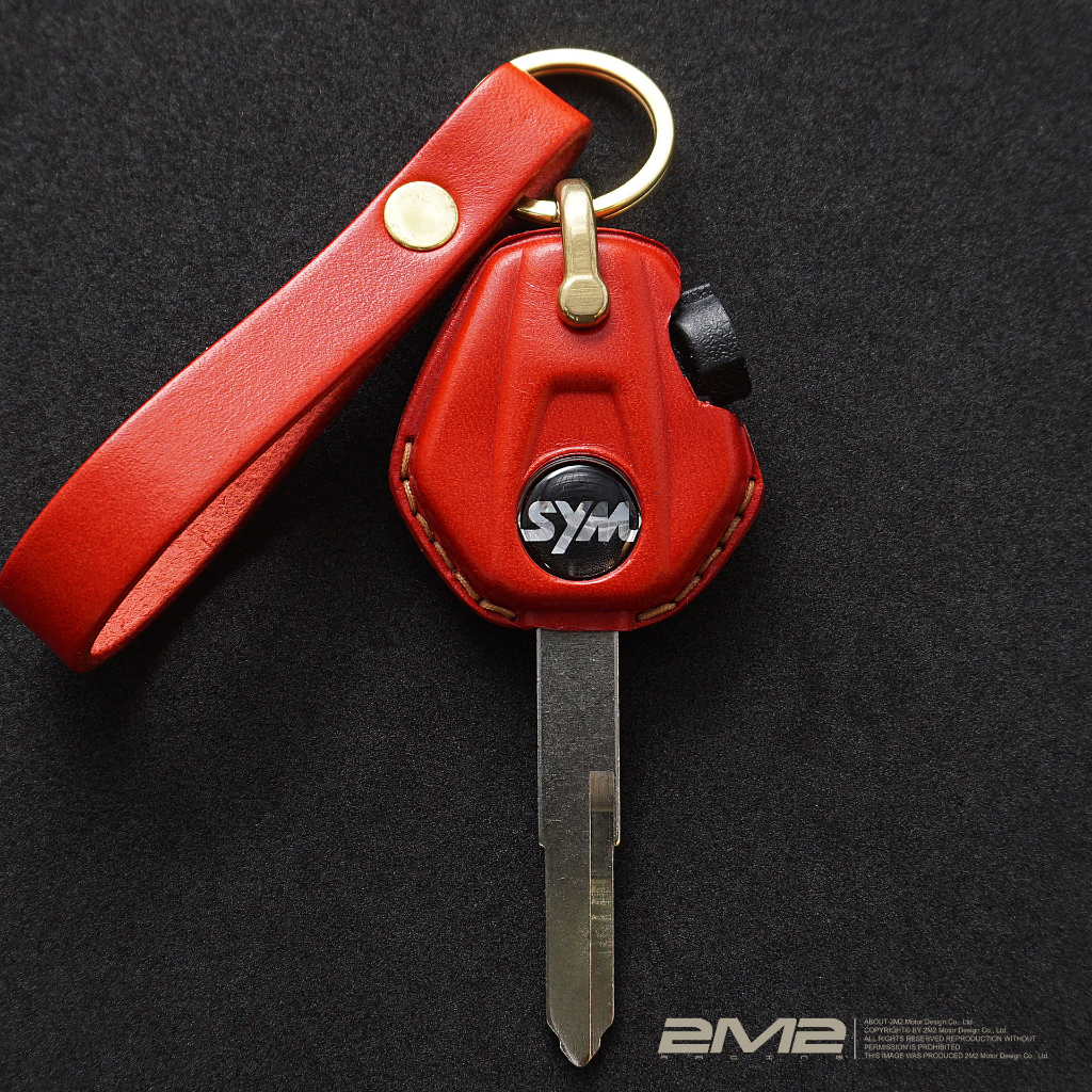 SYM DRG / KRN / FIDDLE / FNX JOYMAX Z+ / VEGA  三陽機車 鑰匙皮套 鑰匙包