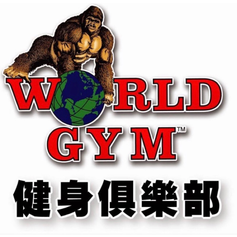 World Gym 一對一教練課程轉讓