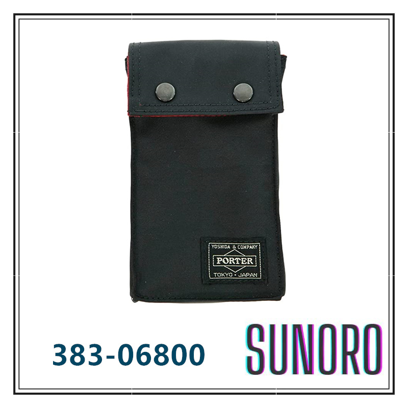 日本直送 PORTER 吉田 手機包  鑰匙包 383-06800 PORTER X ILS 聯名款