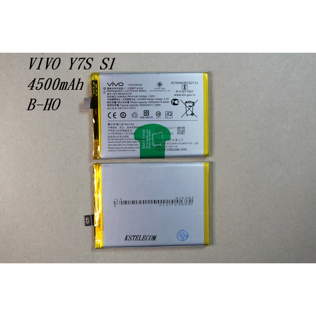 適用於VIVO Y7S S1 B-HO全新大容量原廠手機電池4500mAh