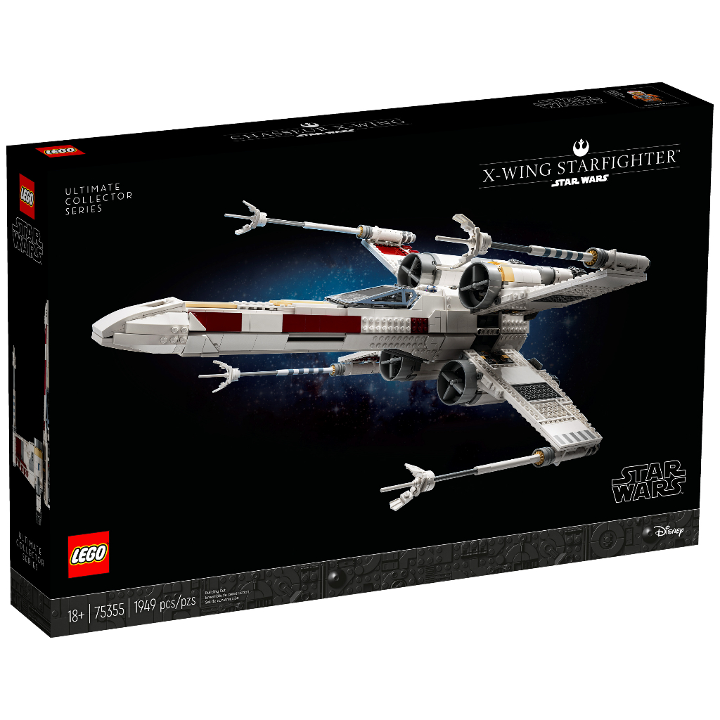 ［想樂］全新 樂高 LEGO 75355 Star wars 星際大戰 X翼星際戰鬥機 X-Wing Starfighter (原箱寄出)