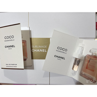 全新 Chanel 香奈兒 摩登COCO魅惑印記香水1.5ml 針管香水
