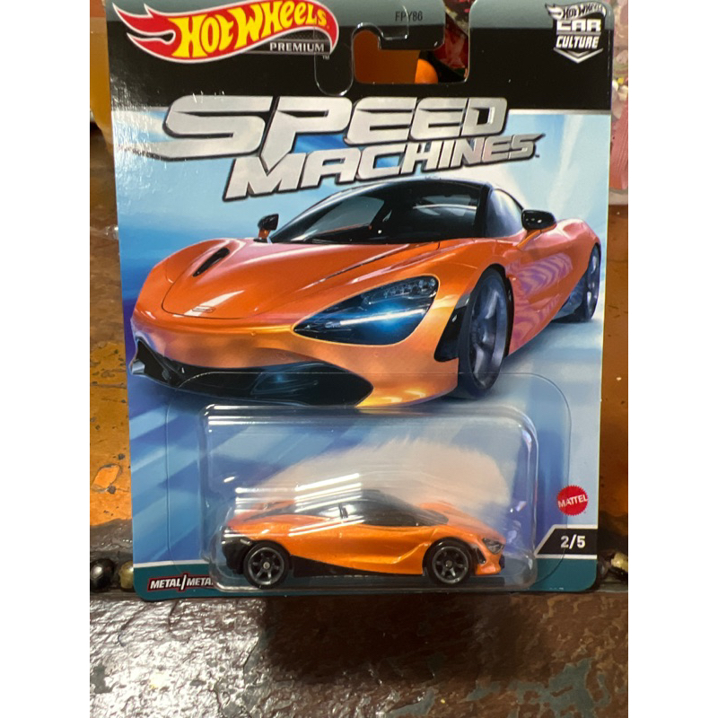 速度機器 Hot Wheels 風火輪 Speed Machine Mclaren 720S 麥拉倫