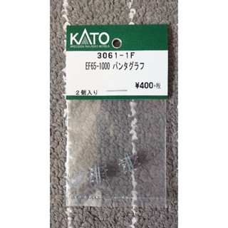 KATO 3061-1F EF65-1000 集電弓 N規鐵道零件模型 亞歐市集