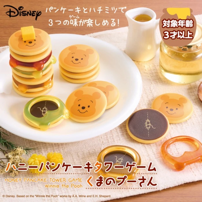 日本正版 益智疊疊樂 維尼 鬆餅 小熊維尼 迪士尼 疊疊樂 公仔 擺飾 平衡感玩具 收藏 禮物 生日