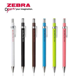 【現貨 】日本 Zebra 斑馬 製圖自動鉛筆 Color Flight MA53 六角鉛筆形桿 0.3mm 0.5mm