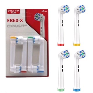 Oral-B 歐樂B 電動牙刷刷頭 兒童刷頭 成人刷頭 副廠刷頭 [實體店面]