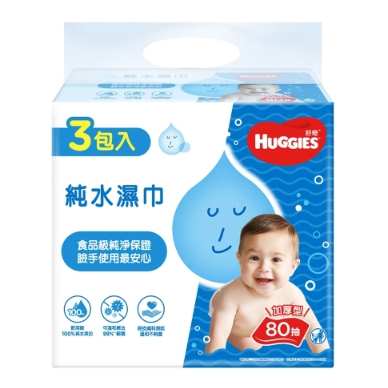 🎊新賣場超低價🎊HUGGIES 好奇 純水嬰兒濕巾加厚型 80抽