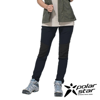 【PolarStar】女彈性抗UV拼接窄管褲『灰藍』P23356