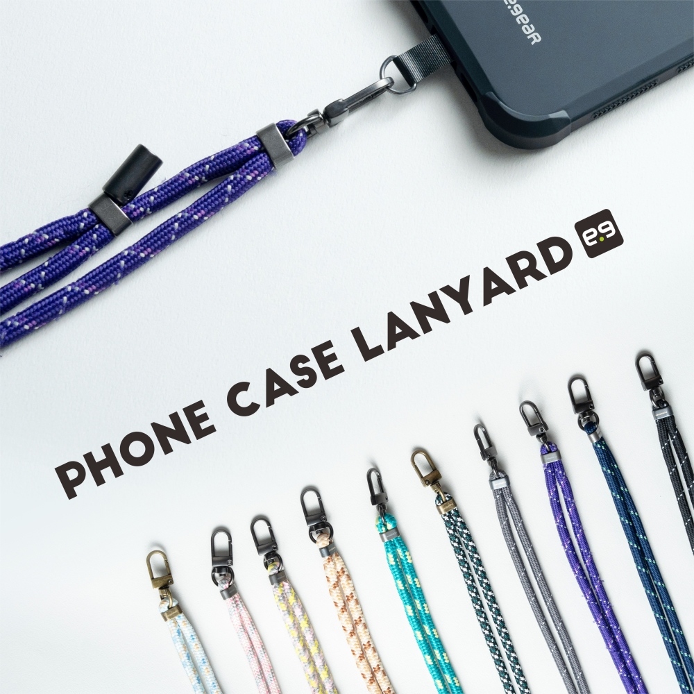 PUREGEAR普格爾 編織手機掛繩 Phone Case Lanyard