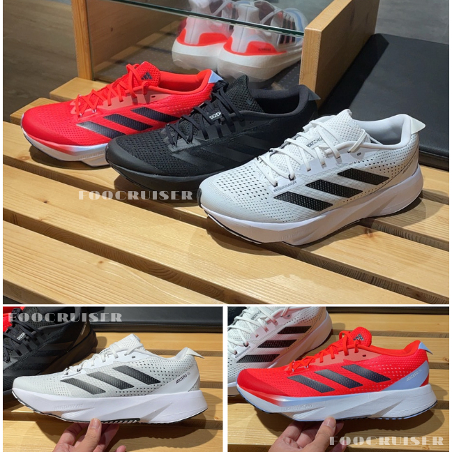 [ADIDAS] ADIZERO SL 男鞋 慢跑鞋 輕量 跑鞋 訓練鞋 緩震 GX9775 HQ1348 HQ1352