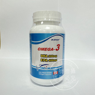 🌟免運🌟鉅康優力清魚油60%軟膠囊(180粒/50粒) Omega-3 EPA DHA 加拿大進口