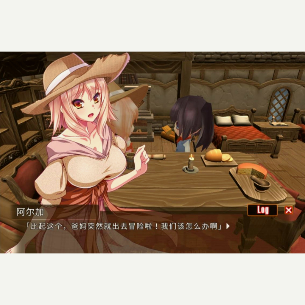 中文PC成人休閒遊戲-H-game-牧農物語～H的奮鬥記