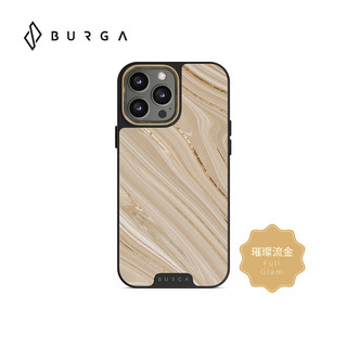 【威禹官方直營】BURGA iPhone 14 Pro/Pro Max Elite款防摔保護殼-璀璨流金 (手機殼)