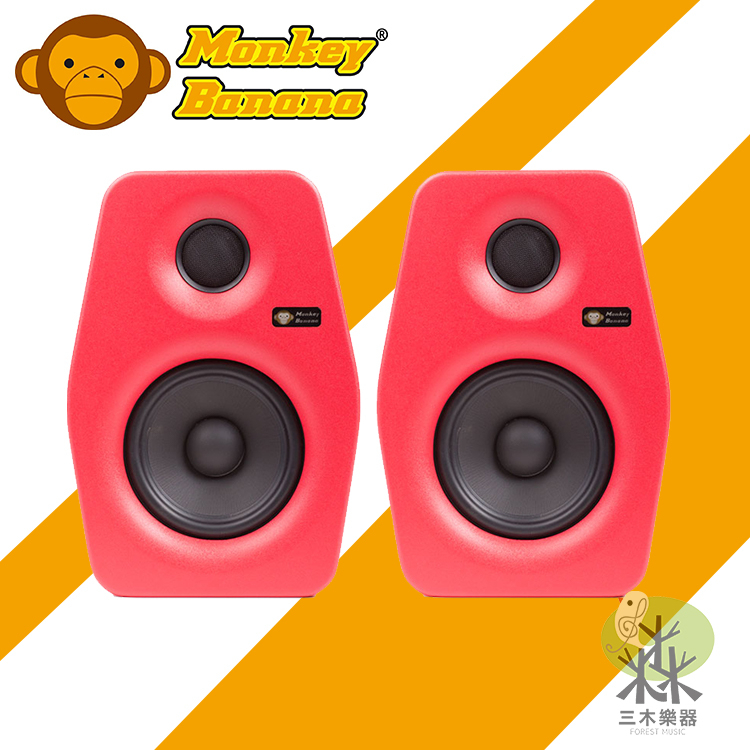 【三木樂器】公司貨 Monkey Banana Turbo 5 五吋監聽喇叭 主動式監聽喇叭 DJ 音箱 喇叭 音響 紅