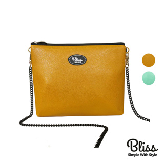 泰國 Bliss BKK包 素色系列 土黃/綠 4款背帶可選 現貨供應中