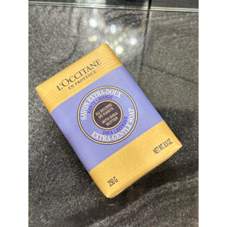 專櫃正品 L'OCCITANE歐舒丹 乳油木薰衣草皂 250g 現貨特價