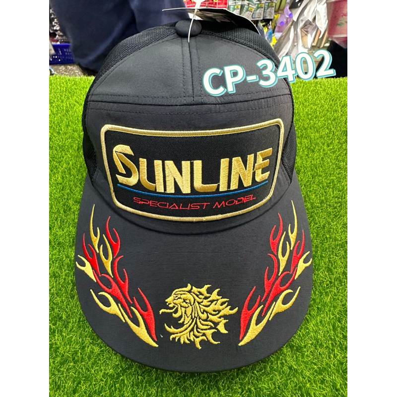【 頭城東區釣具 】SUNLINE 23年新品 CP-3402 釣魚帽 帽子