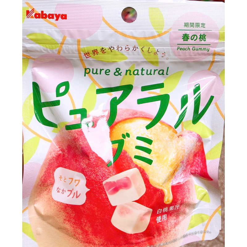 【亞菈小舖】日本零食 Kabaya 卡巴方塊水蜜桃味軟糖 期間限定 夾鏈袋 58g【優】