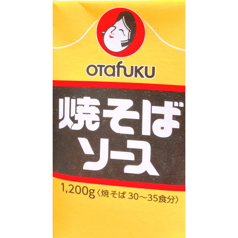 【亞菈小舖】日本零食 Otafuku 日式炒麵醬 1200g【優】