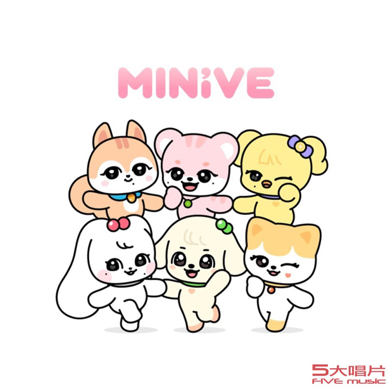 五大唱片 💽 -(現貨) IVE MINIVE 絨毛娃娃 CHARACTER PLUSH DOLL 🐶🐿🐥🐰😻🐯