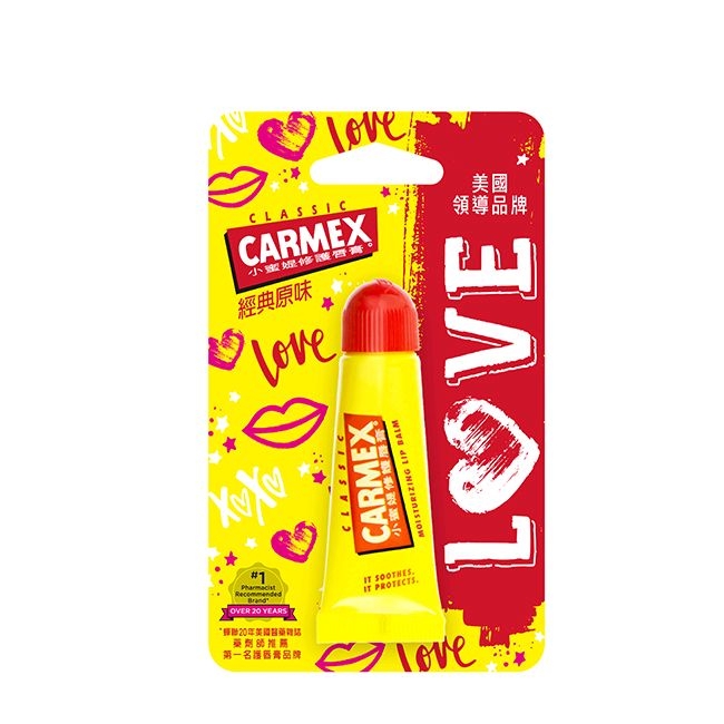 美國Carmex護唇膏經典原味10克-背板凹折NG品