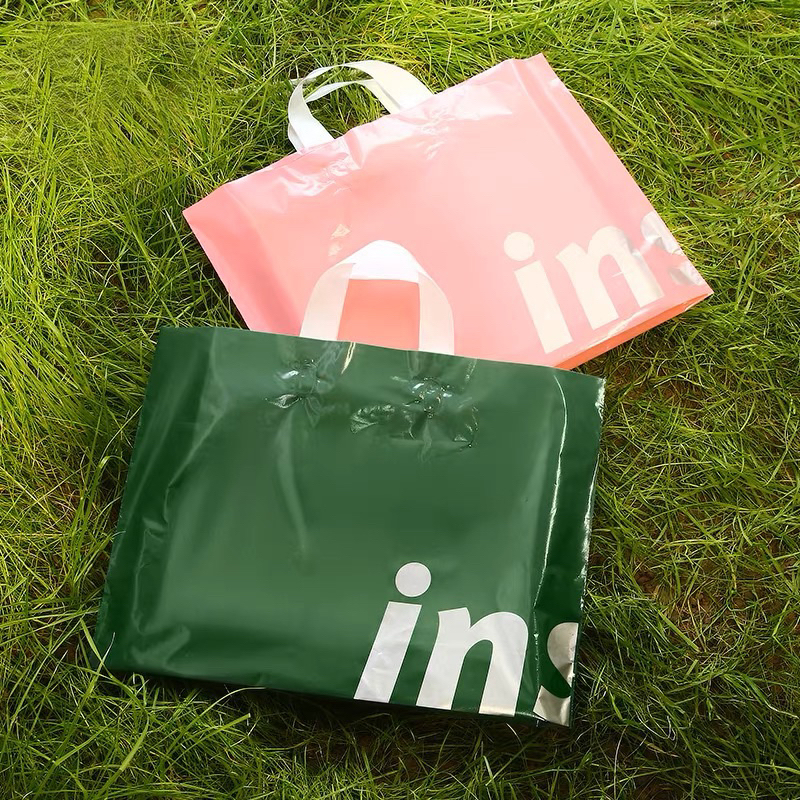 💕台灣現貨💕素面 粉紅 綠色 質感PE塑膠袋 手提購物袋 禮品袋 禮物袋  服飾袋 塑膠袋 手提袋 包裝袋