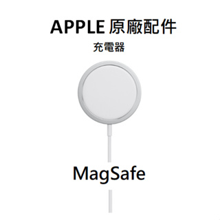 Apple原廠 MagSafe 充電器 無線充電 適用 iPhone AirPods AP25 手機充電