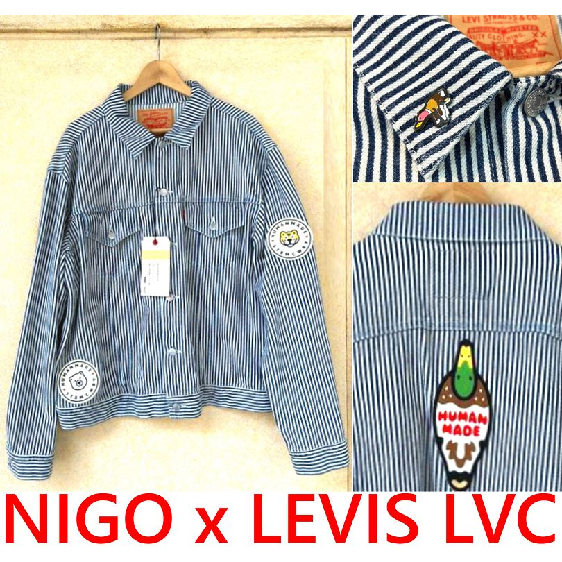 BLACK全新NIGO x LEVIS LVC復古工裝直線條紋557XX赤耳布邊工作夾克貼布&amp;徽章加工外套