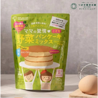 ✨現貨/開發票/公司貨✨日本 TSUBOICHI 製茶本舖 米製蔬菜鬆餅粉 140g 點心 兒童 下午茶