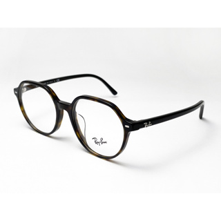 【Luxottica 公司貨】雷朋 Ray Ban RB5395F THALIA 2012 鏡框眼鏡 光學鏡架