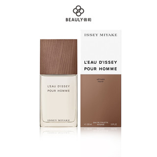 Issey Miyake 三宅一生 一生之水香根草男性淡香水 50ml/100ml 《BEAULY倍莉》男性香水 男香
