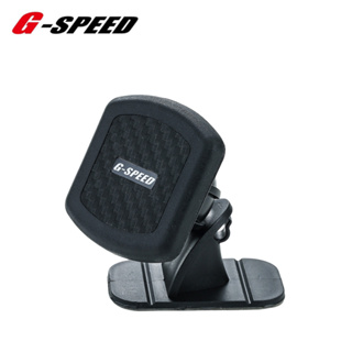 【G-SPEED】磁吸手機座-黏貼座 (PR-85) | 金弘笙