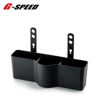 【G-SPEED】椅背飲料置物盒 (GS-115) | 金弘笙