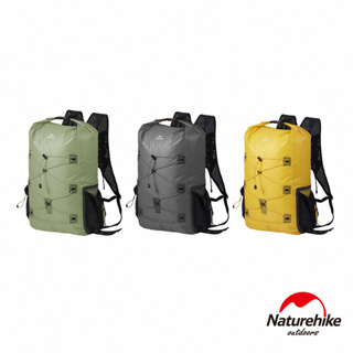 Naturehike 25L遠山超輕量防水後背包 (黑色、黃色、綠色選1)