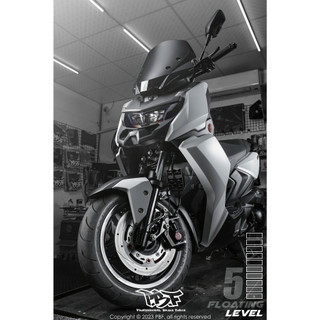 『鋒川摩托』 PBF 暴力虎 C series 266mm 圓型浮動釦碟盤 山道競走版 AEON STR專用