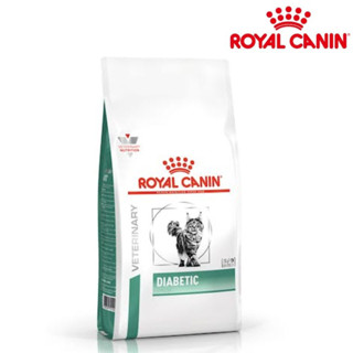 法國皇家 ROYAL CANIN DS46 貓用體重管理糖尿病配方處方飼料