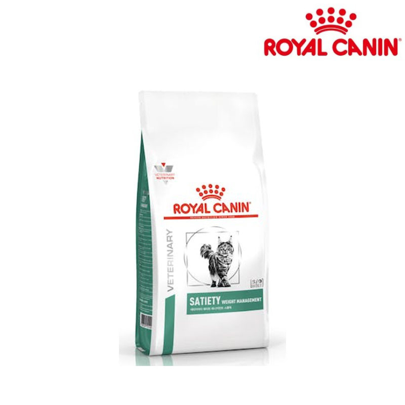 法國皇家 ROYAL CANIN SAT34 貓用飽足感體重管理配方配方處方飼料