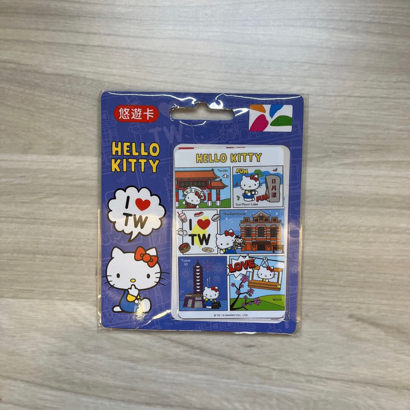 愛台灣悠遊卡-HELLO KITTY漫畫2