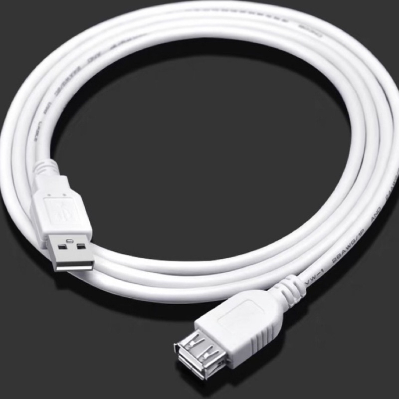 USB 2.0  A公- A母  USB公母延長線   ※ 米灰色 ※
