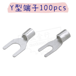 【五金行】KSS Y型端子 100入 多尺寸 開口端子 壓接端子 壓接 接線 1.25 2 3.5 5.5 8 端子 y